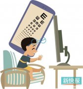 让孩子看手机还不如让他看电视