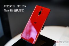 一台顶两台iPhone X 华为Mate RS真机图赏