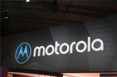 moto全面屏新机已入网！4月发布的它下巴好特别