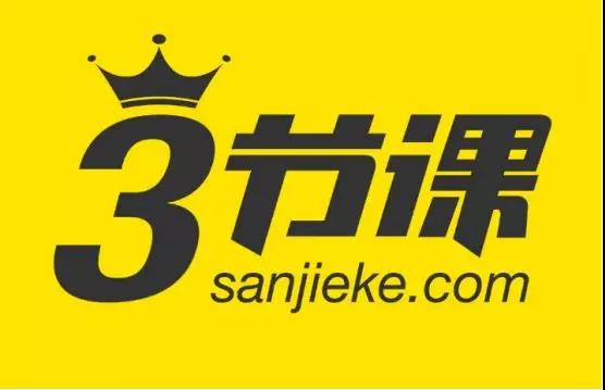 投资家网3月27日消息，据知情人士透露，日本软银集团打算向一家中国货车约车公司满帮集团投资10亿美元，“满帮集团”是“运满满”和“货车帮”合并而成的一家为卡车司机和需要运输货物的货主提供匹配服务的移动应用平台。