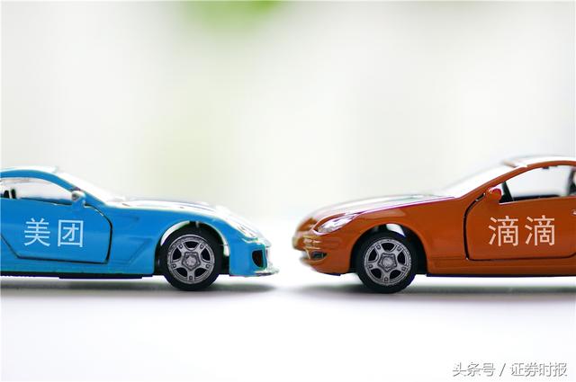 滴滴美团杠上了？滴滴这样回应美团打车市占率飙升