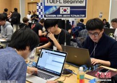 华媒：网络安全问题不容忽视 要勤换登录密码