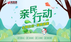 线下买手机贵了我赔迪信通亲民行动豪气营销也是没