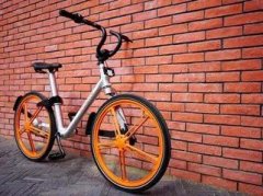 蓝鲸TMT报道：摩拜挪用押金及供应商债务超10亿美元