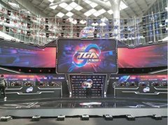 努比亚红魔游戏手机LOGO现身TGA大奖赛