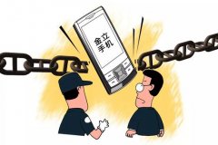 融资、卖身、裁员：这个手机品牌还能不能自救？