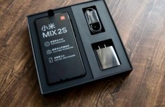 大批备货来了！米MIX2S：6日再开售