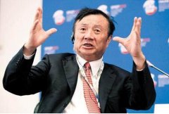 华为再次斩获科技特等奖！任正非的4000亿元砸得很值