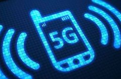 美国专家担心5G新增大量基站会提高手机辐射