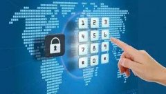 公安部拟规定：窃取个人信息即使不构成犯罪也处罚