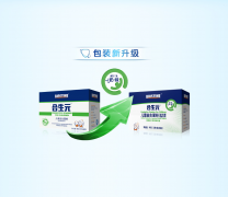 合生元益生菌产品包装全线升级