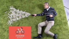 进军网约车收摩拜 从“发动机原理” 看美团新战略