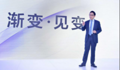 5G时代，OPPO的“渐变”布局