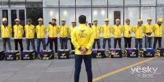 滴滴外卖进军无锡后续：美团外卖否认让商户二选一