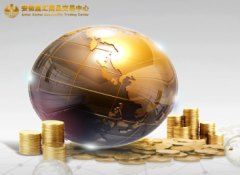 鑫汇商城金砂玉金融化投资理财者首选理财产品