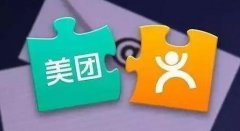 美团打车在市场夹缝中绝地反击 入驻上海赢得广泛支持