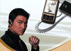 从刘德华到薛之谦，金立手机的中年摇摆