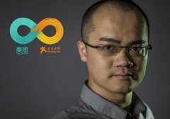 美团把战线拉的这么长，真不怕栽跟头吗