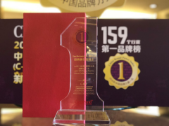 招商银行信用卡稳居中国品牌力指数第一，助力年报喜人成绩