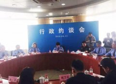 最新！无锡市工商局紧急约谈滴滴、美团、饿了么！三