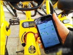 ofo小黄车推出线下运维高科技工具提升运营效率