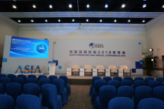 5G时代让万物互联 用户隐私引发担忧