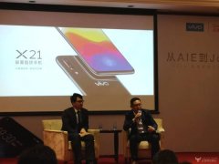 手机玩游戏比配置重要的是什么？vivo给出了这样的答案