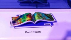 手机：全球首款7.2英寸曲屏手机率先在国内发售