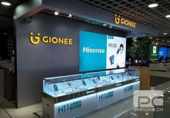 抢5G手机，吞金立渠道，青岛这家企业要搞大事