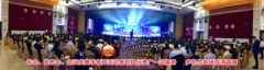 /uploads/allimg/180416/14095C039-0-lp.jpg