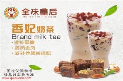 奶茶店那么多,我开店还能赚到钱吗？