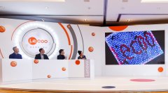 联想发布智能物联消费赋能品牌Lecoo及新品 四大智慧版块落下