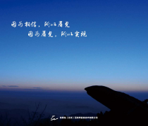 安薪务联：深耕建筑行业，创造“互联网劳务”时代价值