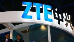 惨遭美国打压！中兴被禁止购买高通芯片：新机或受影