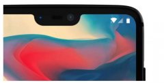 OnePlus 6首款防水手机，预计5月发布，价格在625至725美元