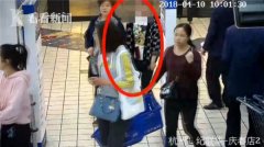 女子捡手机爆刷支付宝漠视失主求助 被抓后秒怂