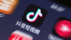 北京工商约谈抖音 暂停直播评论整顿 上线风险提示