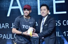 TCL开打世界杯营销牌 全球化品牌输出提速