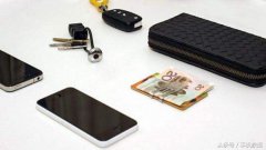 支付宝电子身份证来了，以后一部手机就能走遍天下了