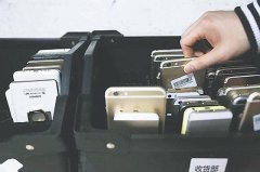 让废旧手机有个安全的好去处