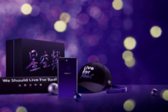 OPPO R15星空紫特别版讨人喜 除了颜值实力也不容小视