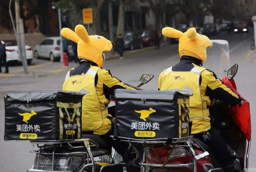 外卖小哥要退出历史舞台?百度美团将在雄安试验无人驾驶送餐