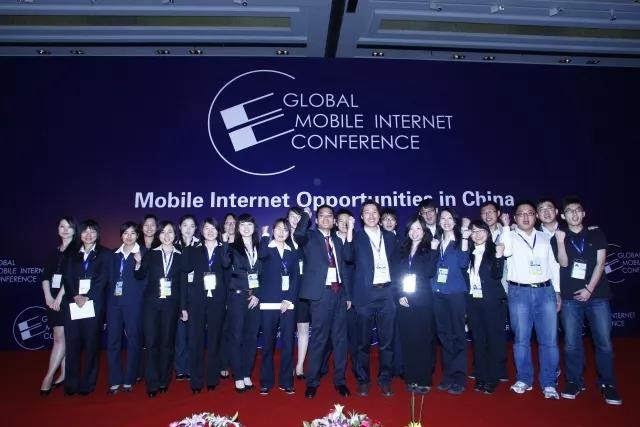 移动互联网十年造梦记：相遇，见证与成长 