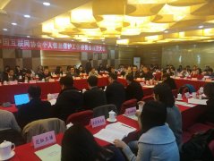  泰迪熊移动全力守护用户信息安全 积极共建行业规范