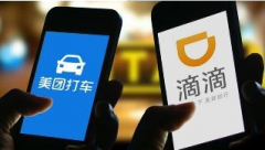 挖不走的爱空间工人 留不住司机的滴滴美团