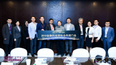 星合金融科技CEO廖敏：中国企业出海，首选是印尼