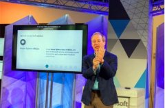 2018 RSA必看：微软、英特尔、顶象的安全方案