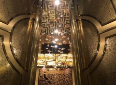 世界顶级保管库标准的私属“保库”亮相上海