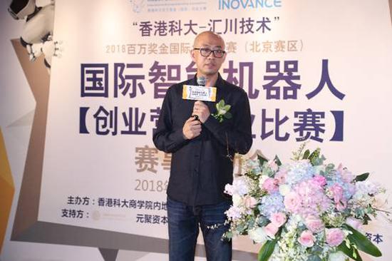 汇川技术 联合创始人/品牌顾问/香港科大 EMBA2011 班校友潘异