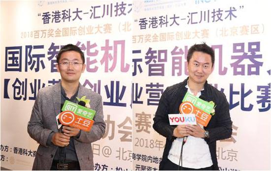 天使投委团代表/香港科大EMBA校友